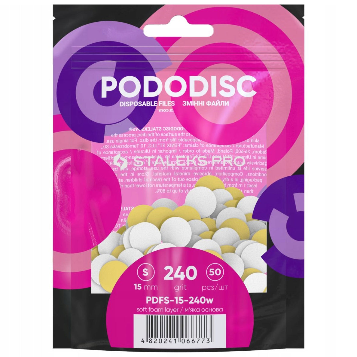 2f1ab72fd70cbdce6d36d45f4ba0c310