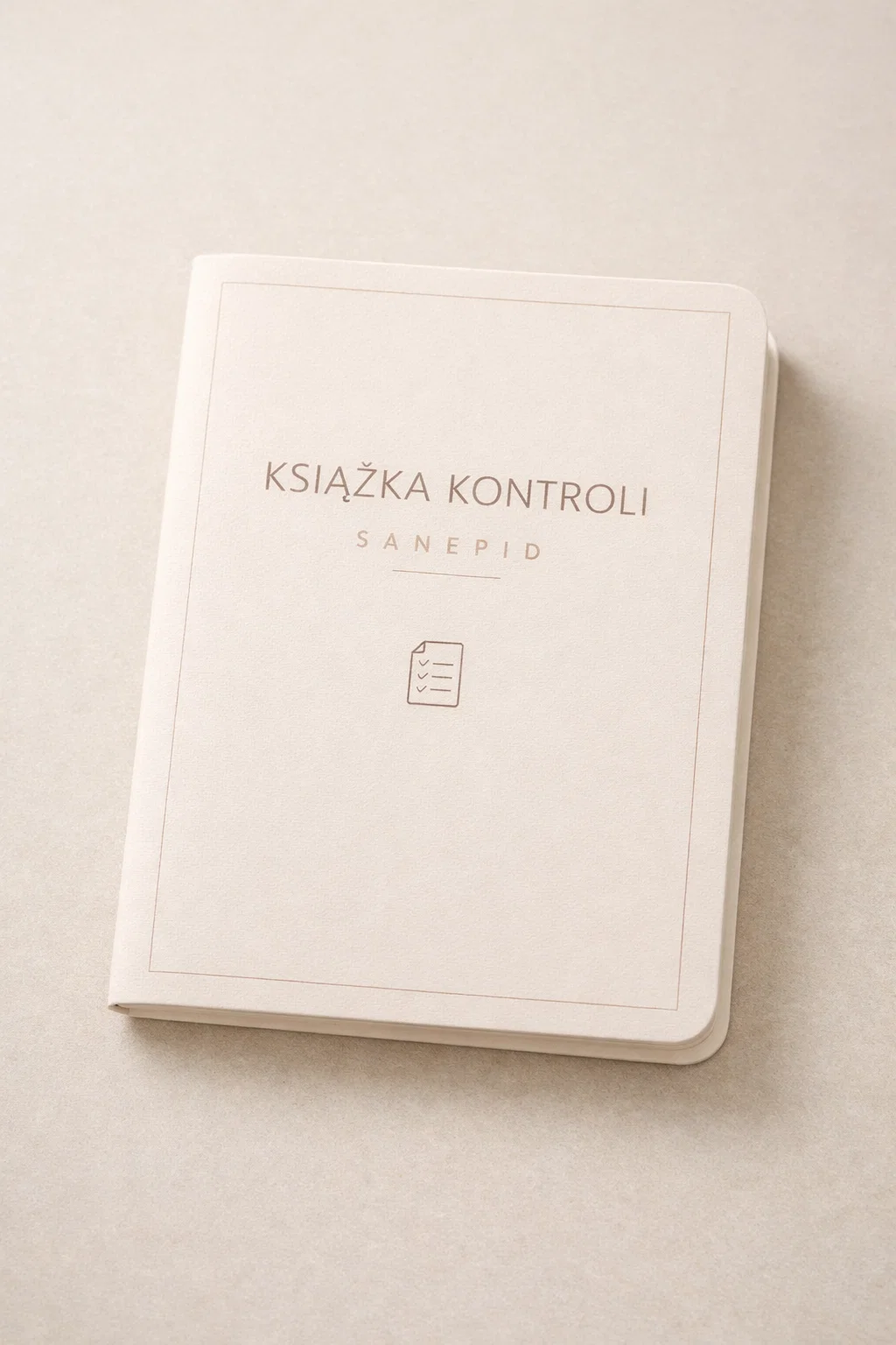Книга контроля